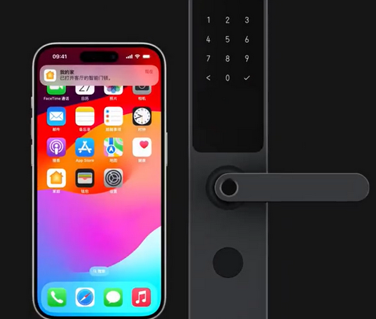 江孜iPhone维修站分享在iPhone上使用家庭钥匙开启智能门锁 