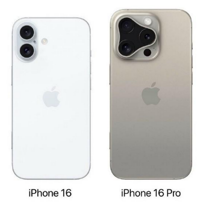 江孜苹果16维修网点分享iPhone16系列提升明显吗 