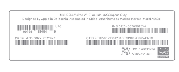 江孜苹江孜果维修网点分享iPhone如何查询序列号