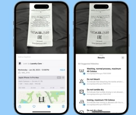 江孜苹果售后维修店分享iOS17看图查询功能有多大用处