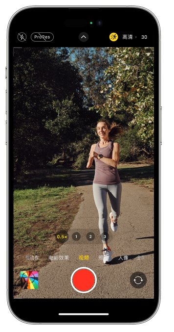 江孜苹果14维修店分享iPhone 14 机型使用“运动模式”拍摄更稳定的视频 