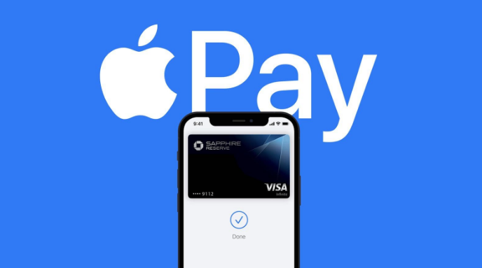 江孜苹果14服务点分享iPhone 14 设置 Apple Pay 后，锁屏密码不正确怎么办 