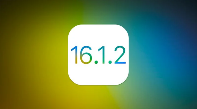 江孜苹果维修分享iOS 16.2有Bug能降级吗？ iOS 16.1.2已关闭验证 