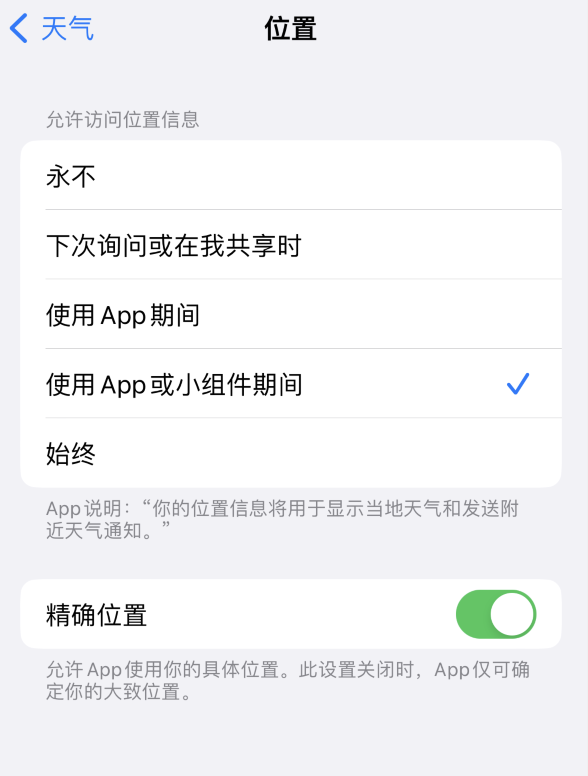 江孜苹果服务网点分享你会去哪购买iPhone手机？如何鉴别真假 iPhone？ 