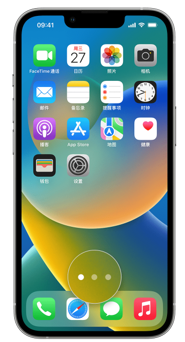 江孜苹果手机维修分享iPhone 已安装的应用不见了怎么办 