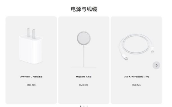 江孜苹果手机维修分享相比iPhone 14，iPhone 15有哪些变化和改进 