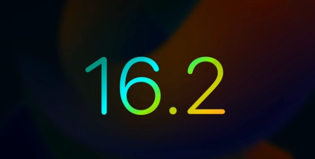 江孜苹果手机维修分享iOS16.2 正式版什么时候发布 