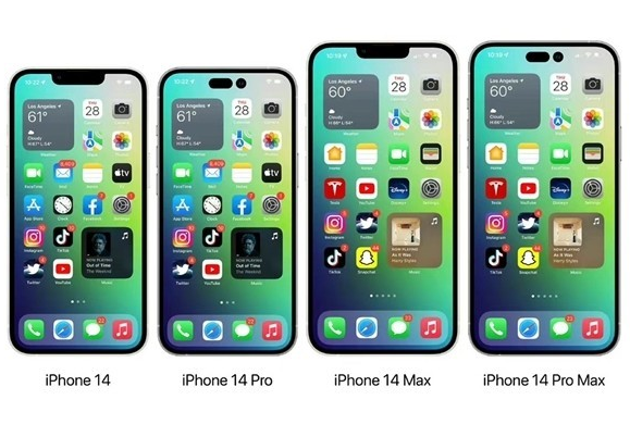 江孜苹果14维修分享iPhone14可以分期吗 