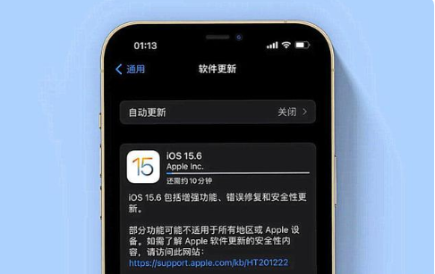 江孜苹果手机维修分享iOS 15.6续航怎么样 