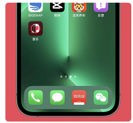 江孜苹果手机维修分享iOS15.6正式版解决了哪些问题 