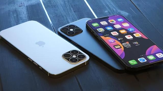 江孜苹果14维修分享iPhone 14上市后，iPhone 13会下架吗 