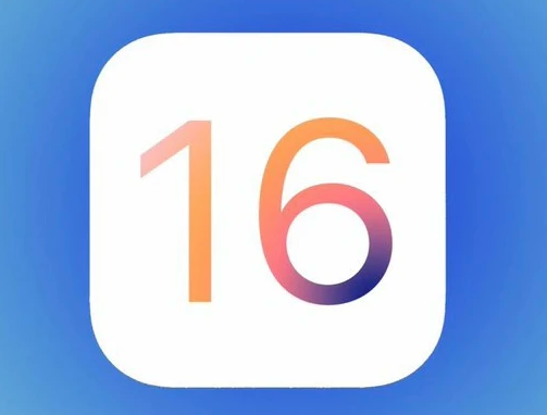 江孜苹果手机维修分享iOS16不支持iPhone6s，手中的6s怎么办 