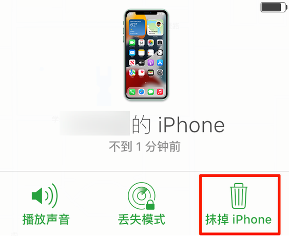 江孜苹果手机维修分享iOS 15 中值得注意的重要功能 