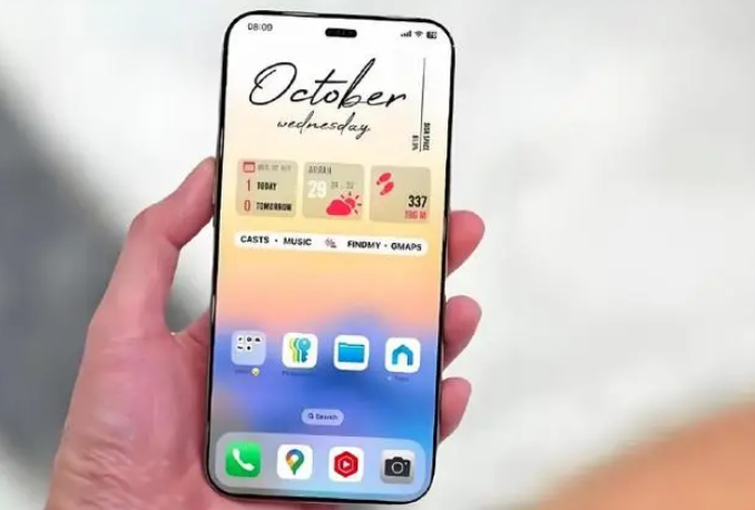 江孜苹果手机维修分享苹果计划明年推出超薄版iPhone 17 Air 