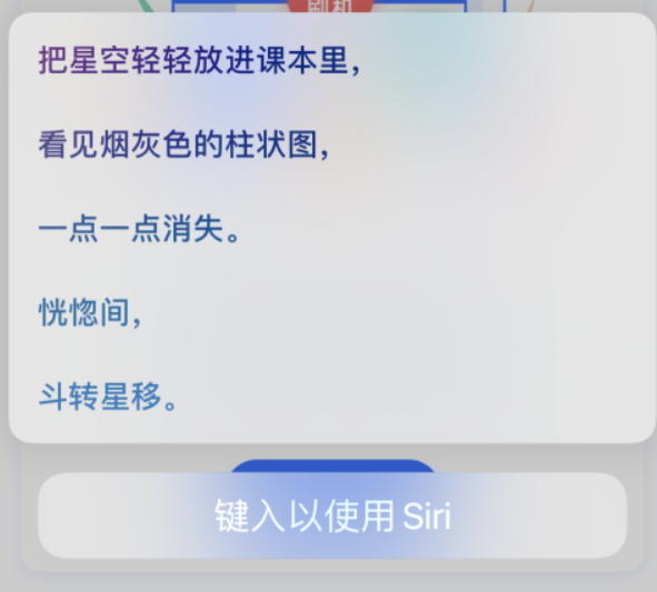 江孜苹果手机维修分享iPhone 新技巧 