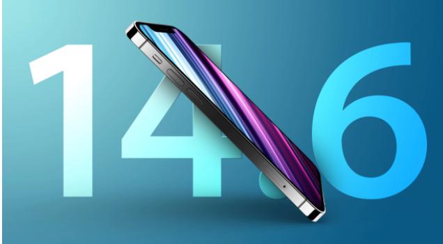 江孜苹果手机维修分享升级iOS 14.7.1 正式版后还能降级吗 