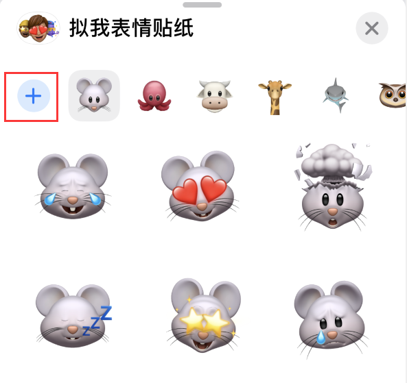 江孜苹果手机维修分享iPhone 12 小技巧 