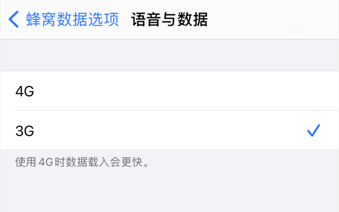 江孜苹果手机维修分享iPhone 更新系统后找不到“个人热点”选项怎么办 
