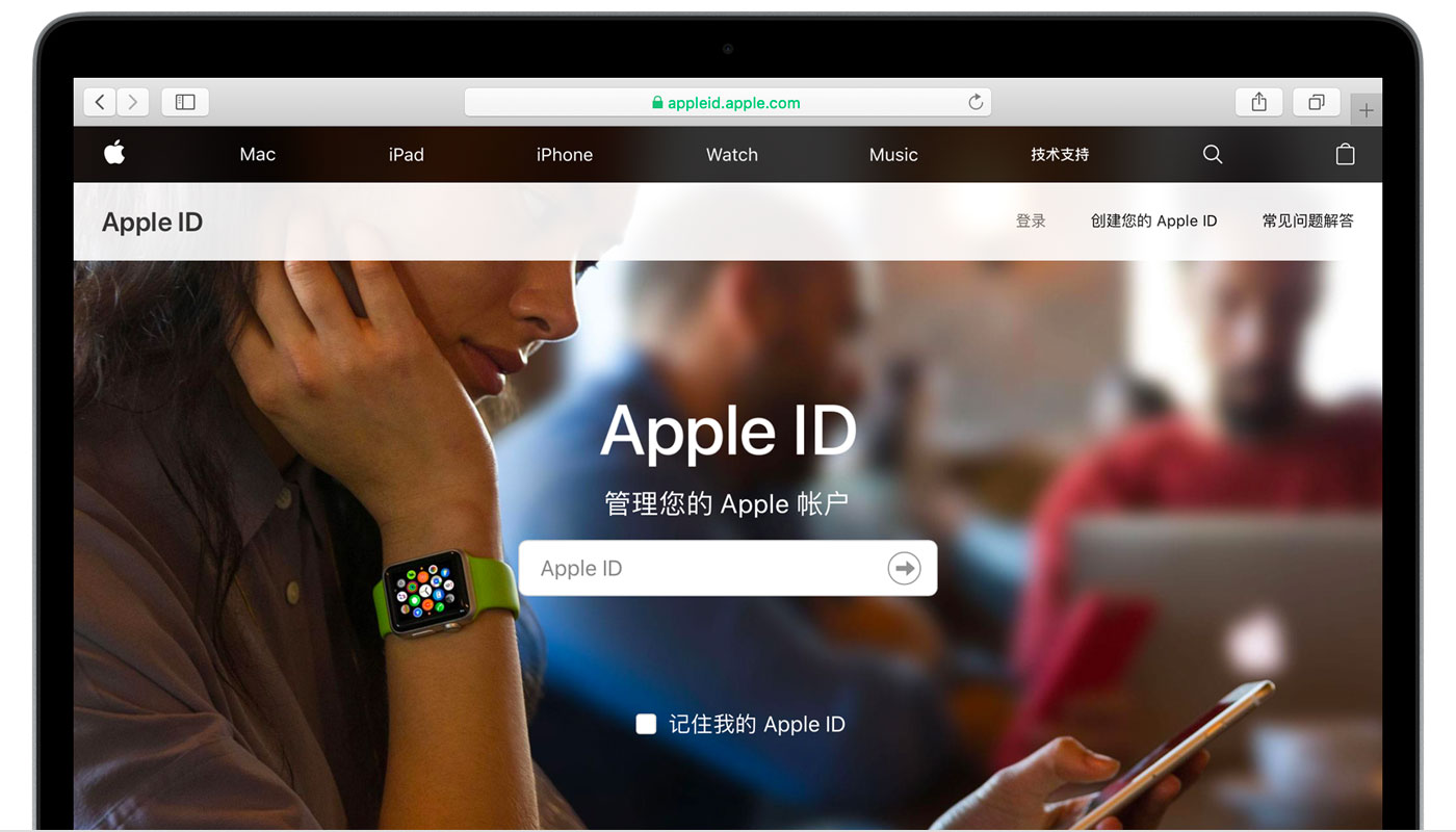 江孜苹果手机维修分享iPhone 用户需注意 