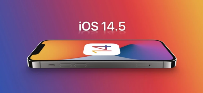 江孜苹果手机维修分享谈谈iOS14.5正式版的使用感受 