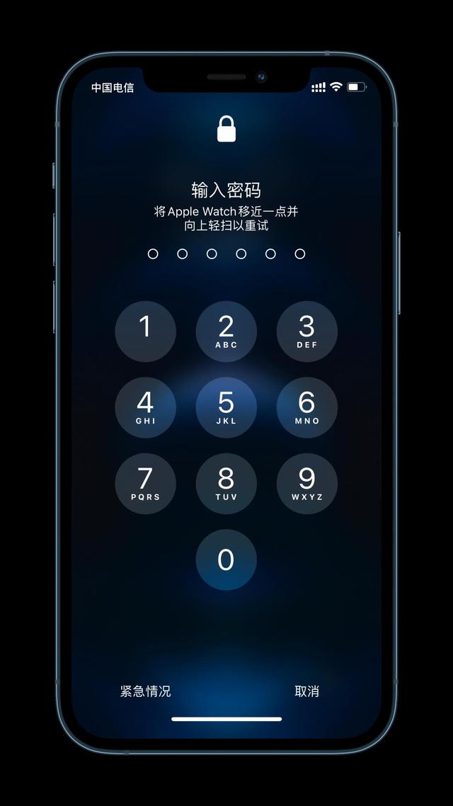 江孜苹果手机维修分享Apple Watch解锁iPhone功能效果怎么样 