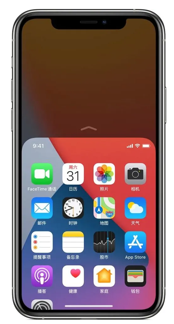 江孜苹果手机维修分享iPhone 12单手点按屏幕使用方法 