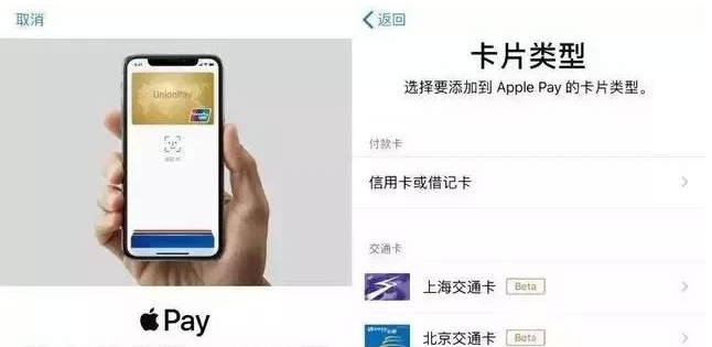 江孜苹果手机维修分享iPhone12 手机NFC使用方法 