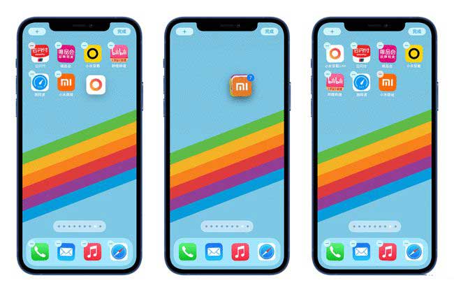 江孜苹果手机维修分享iPhone 12如何批量移动 App 图标 