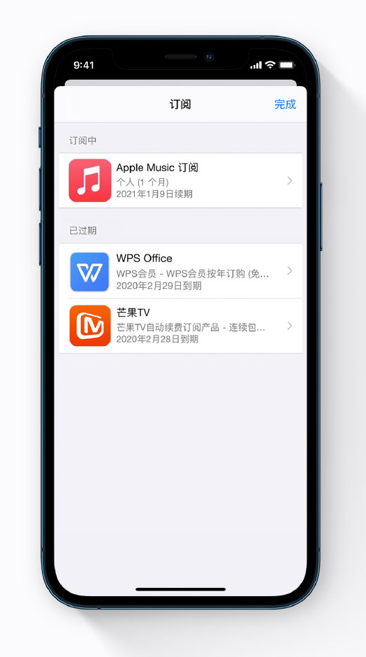江孜苹果手机维修分享小技巧 
