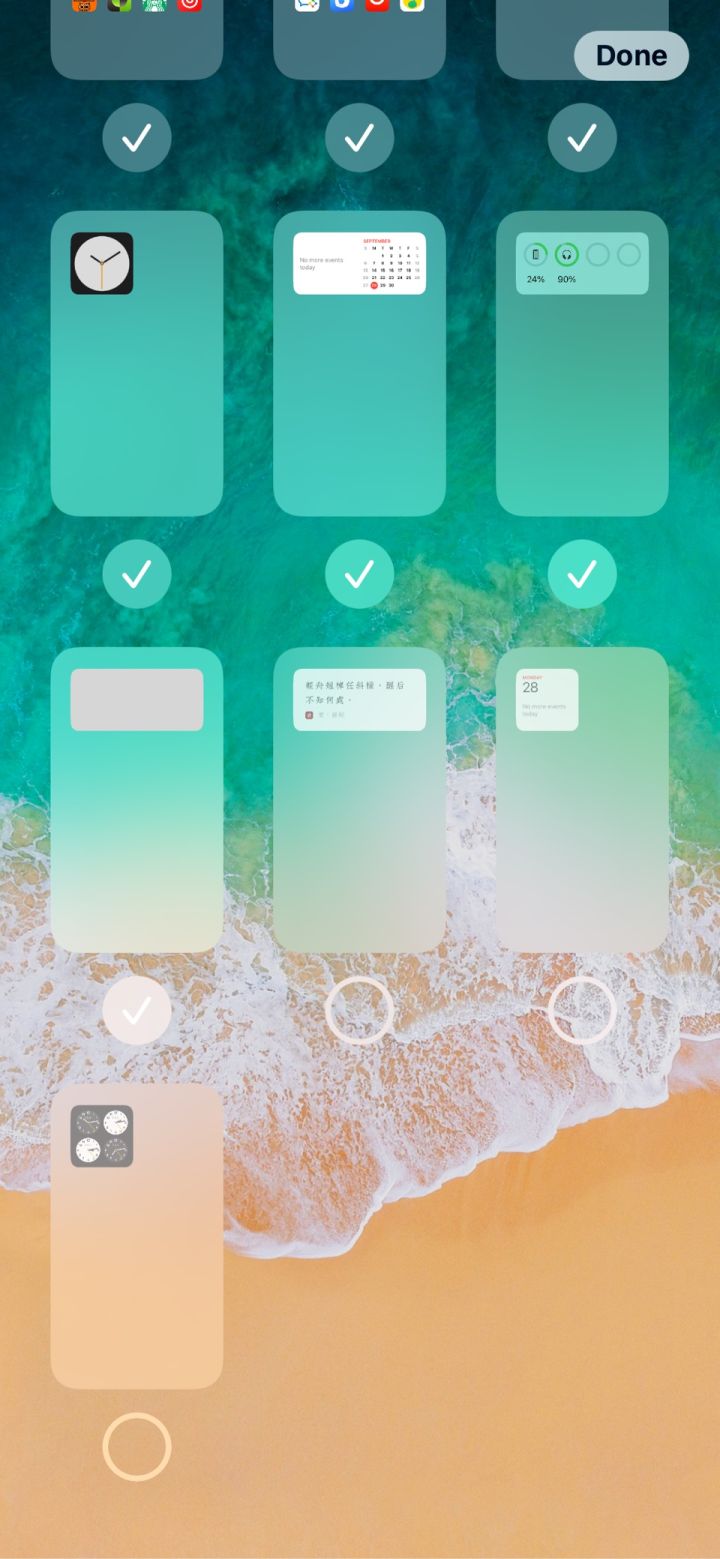 江孜苹果手机维修分享iPhone 升级 iOS 14 后的四个实用小技巧 