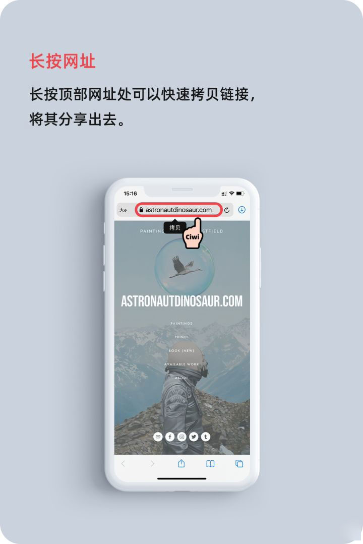 江孜苹果手机维修分享iOS 14 教程 