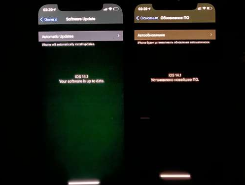 江孜苹果手机维修分享iPhone12问题汇总 