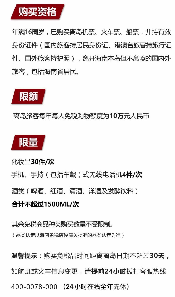 江孜苹果手机维修分享琼版 iPhone 12 售价 4784 元起，如何才能买到 