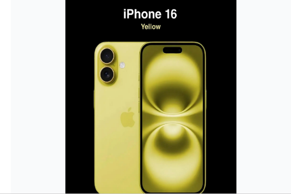 江孜苹果手机维修分享iPhone 16换电池 