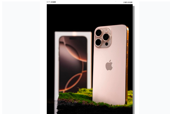 江孜苹果手机维修分享iPhone 16 Pro Max换电池 