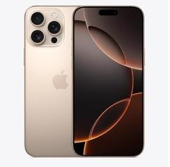 江孜苹果维修点分享iPhone 16 Pro Max屏幕更换易忽略的维修盲区 