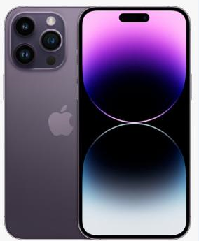 江孜苹果维修点分享iPhone 14 Pro有电自动关机故障 