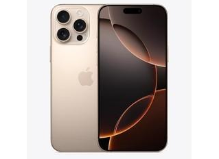 江孜苹果维修点分享iPhone 16 Pro Max自动关机的不同应对情况 
