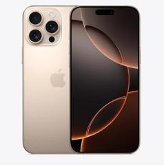江孜苹果维修点分享iPhone 16 Pro Max扩容封胶与散热隐患 