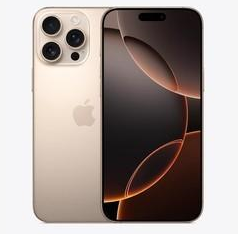 江孜苹果维修点分享iPhone 16 Pro Max相册与辅助排错 