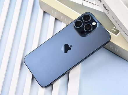 江孜苹果维修点分享iPhone 15 Pro Max锁屏密码玩机解析 