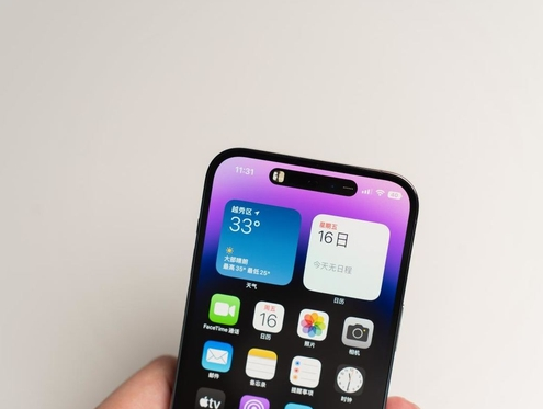 江孜苹果维修点分享iPhone 14 Pro手机黑屏多类诱因 