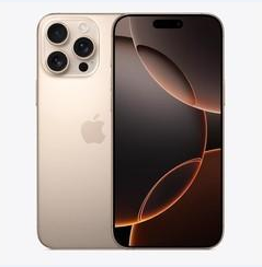 江孜苹果维修点分享iPhone 16 Pro Max黑屏小众问题解析 